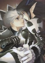 BUY NEW shining wind - 146729 Premium Anime Print Poster